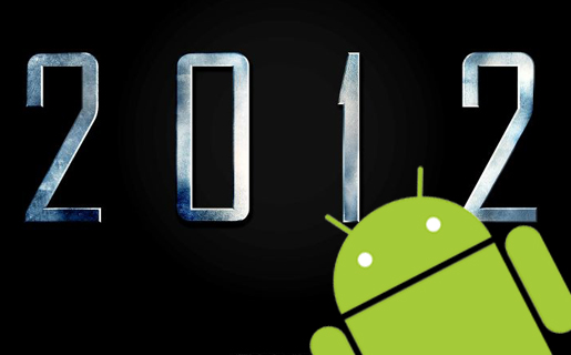 android2012
